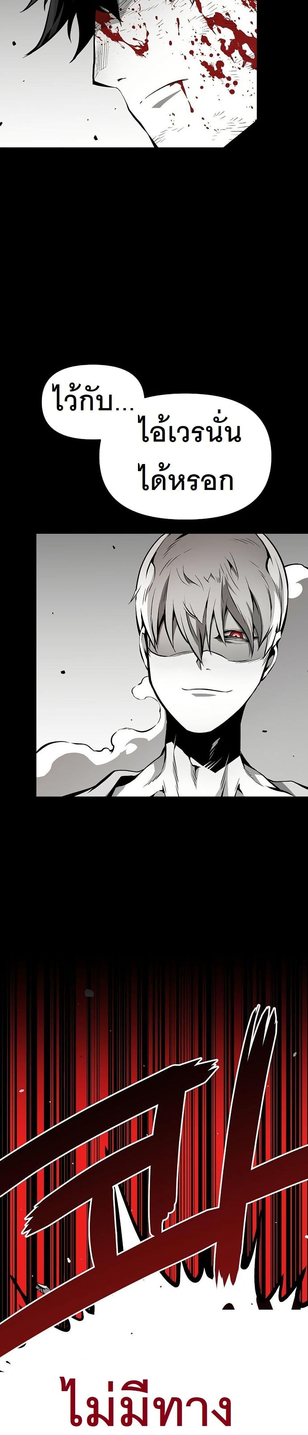 Manga-lc-com อ่านมังงะ อ่านการ์ตูน ออนไลน์ ฟรี Beast Burn ตอนที่ 1 2 3 4 5 6 7 8 9 10 11 12 13 14 ฟรี ไม่มีโฆษณา Manga-lc - อ่าน มังงะ อ่าน การ์ตูน ออนไลน์ อ่านมังงะ ฟรี