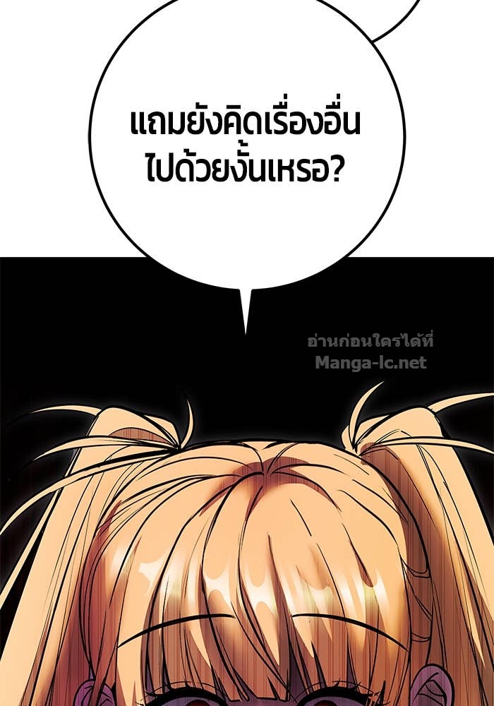 Doujin-Lc- อ่าน โดจิน มังฮวา เกาหลี ญี่ปุ่น จีน แปลไทย แกร่งเกินผู้กล้า แต่ซ่าไม่ได้ ตอนที่ 1 2 3 4 5 6 7 8 9 10 11 12 13 14 ฟรี ไม่มีโฆษณา อ่าน โดจิน Manhwa เกาหลี ญี่ปุ่น จีน เรามีครบ คัดมาให้เน้นๆ โดจิน 18+ รับประกันความฟินโดย Doujin Lc