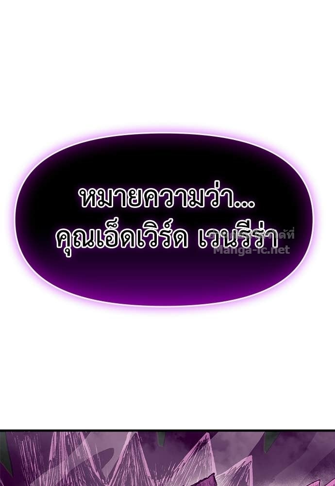 Doujin-Lc- อ่าน โดจิน มังฮวา เกาหลี ญี่ปุ่น จีน แปลไทย สารสุดท้ายจากโครงกระดูก ตอนที่ 1 2 3 4 5 6 7 8 9 10 11 12 13 14 ฟรี ไม่มีโฆษณา อ่าน โดจิน Manhwa เกาหลี ญี่ปุ่น จีน เรามีครบ คัดมาให้เน้นๆ โดจิน 18+ รับประกันความฟินโดย Doujin Lc