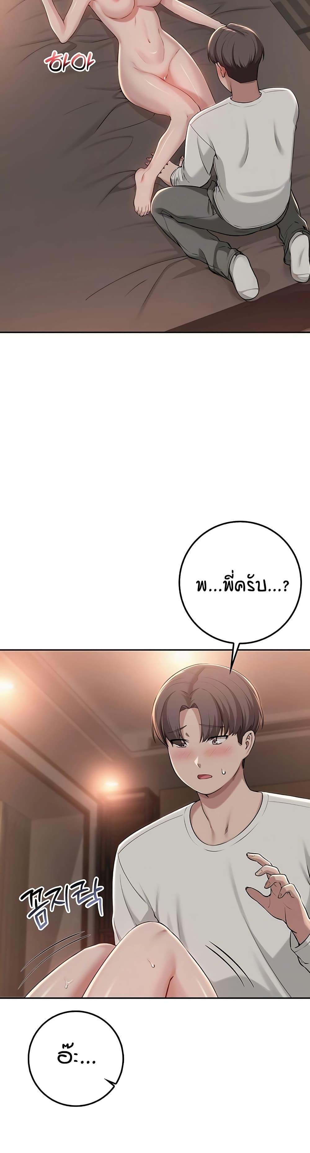 Doujin-Lc- อ่าน โดจิน มังฮวา เกาหลี ญี่ปุ่น จีน แปลไทย College Hot Girlfriends ตอนที่ 1 2 3 4 5 6 7 8 9 10 11 12 13 14 ฟรี ไม่มีโฆษณา อ่าน โดจิน Manhwa เกาหลี ญี่ปุ่น จีน เรามีครบ คัดมาให้เน้นๆ โดจิน 18+ รับประกันความฟินโดย  Doujin Lc