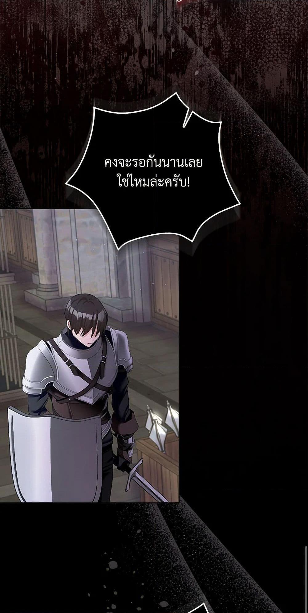 Manga-lc-com อ่านมังงะ อ่านการ์ตูน ออนไลน์ ฟรี Please Marry Me Again! ตอนที่ 1 2 3 4 5 6 7 8 9 10 11 12 13 14 ฟรี ไม่มีโฆษณา Manga-lc - อ่าน มังงะ อ่าน การ์ตูน ออนไลน์ อ่านมังงะ ฟรี