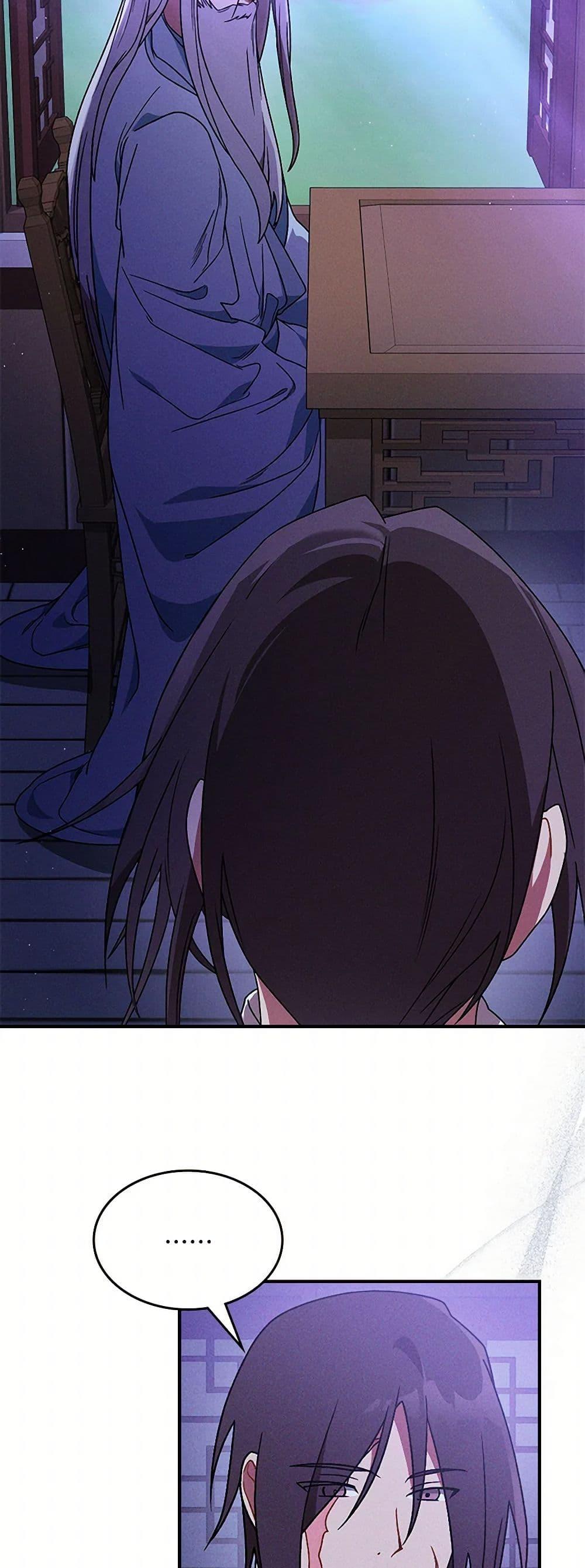 Manga-lc-com อ่านมังงะ อ่านการ์ตูน ออนไลน์ ฟรี Chronicles Of The Martial God’s Return ตอนที่ 1 2 3 4 5 6 7 8 9 10 11 12 13 14 ฟรี ไม่มีโฆษณา Manga-lc - อ่าน มังงะ อ่าน การ์ตูน ออนไลน์ อ่านมังงะ ฟรี