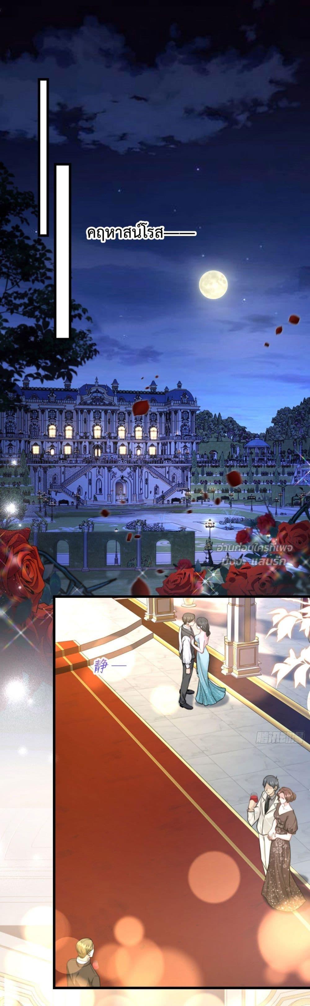 Manga-lc-com อ่านมังงะ อ่านการ์ตูน ออนไลน์ ฟรี BossyPresident ตอนที่ 1 2 3 4 5 6 7 8 9 10 11 12 13 14 ฟรี ไม่มีโฆษณา Manga-lc - อ่าน มังงะ อ่าน การ์ตูน ออนไลน์ อ่านมังงะ ฟรี