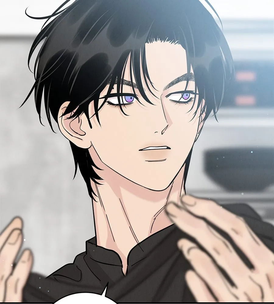 รักหลอกหยอกแฟนเก่า ตอนที่ 44 รูปที่ 8