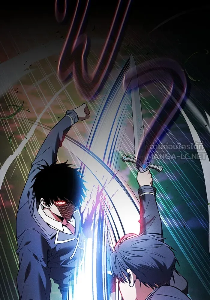 นักดาบอัจฉริยะจากอะคาเดมี ตอนที่ 52 รูปที่ 108