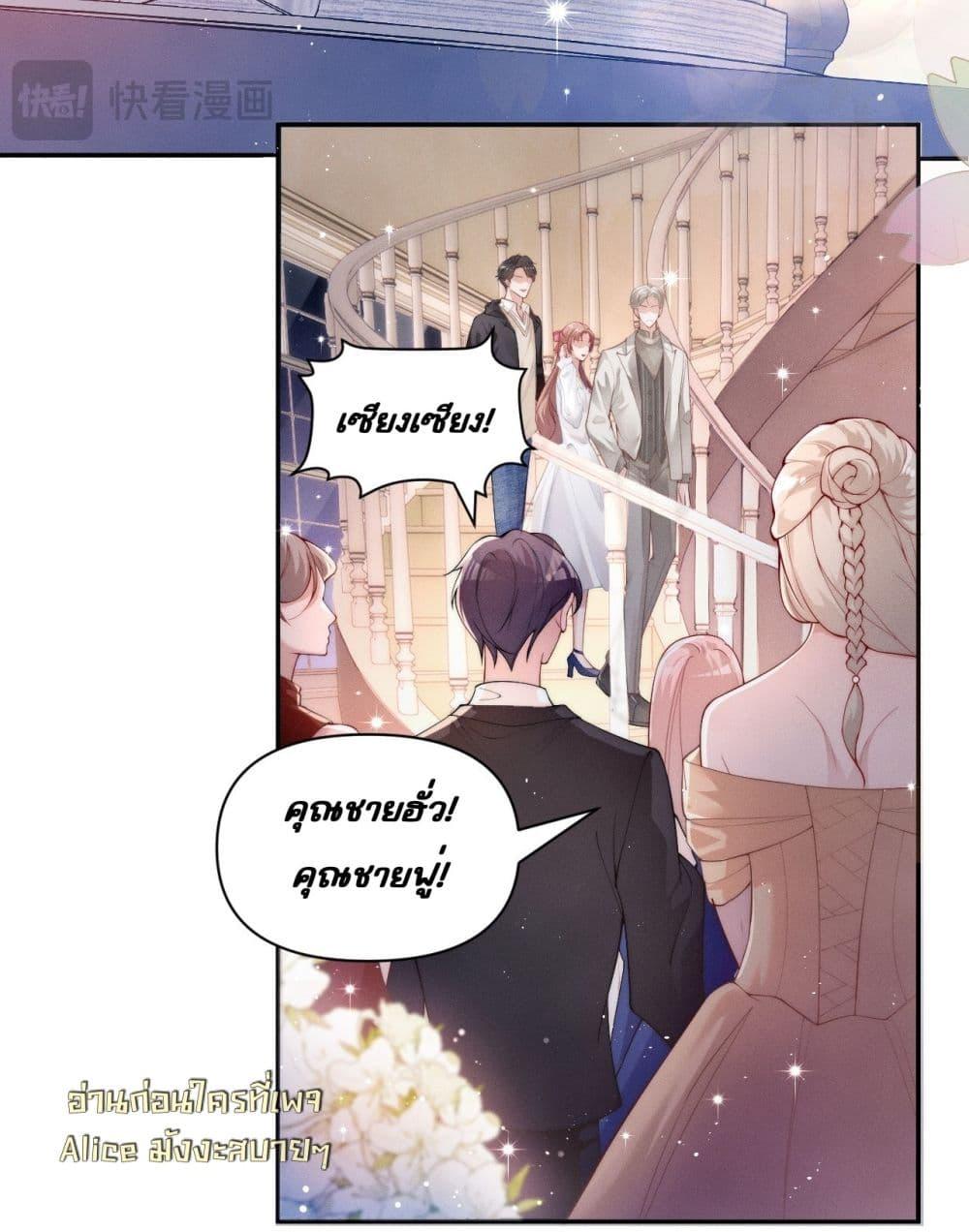 Manga-lc-com อ่านมังงะ อ่านการ์ตูน ออนไลน์ ฟรี TheRichLadyT ตอนที่ 1 2 3 4 5 6 7 8 9 10 11 12 13 14 ฟรี ไม่มีโฆษณา Manga-lc - อ่าน มังงะ อ่าน การ์ตูน ออนไลน์ อ่านมังงะ ฟรี