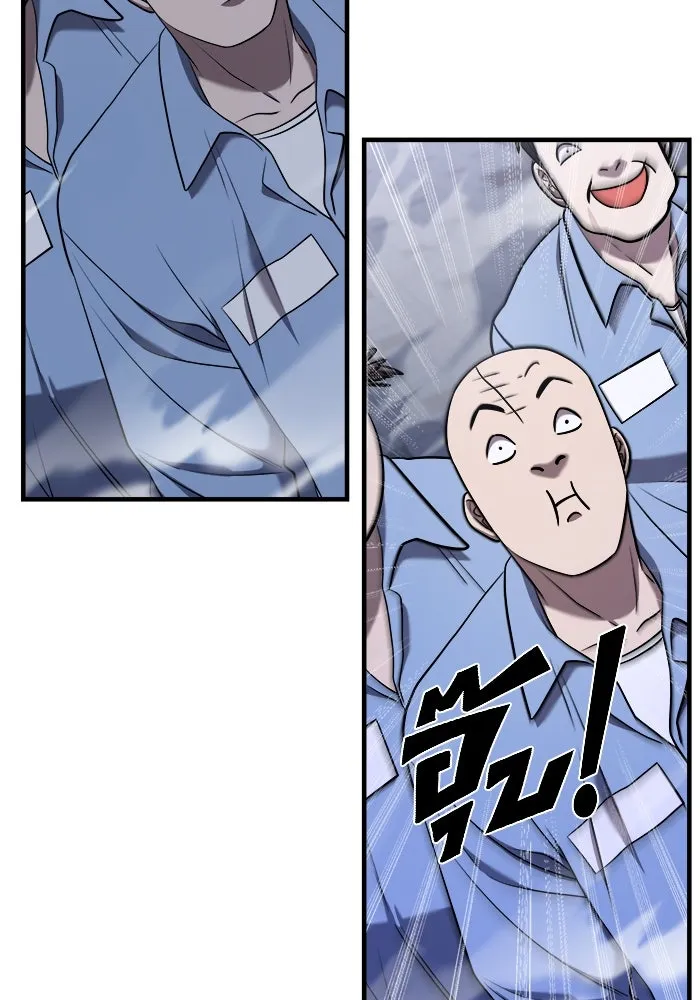 วายร้ายก็อยากมีรัก ตอนที่ 56 รูปที่ 44