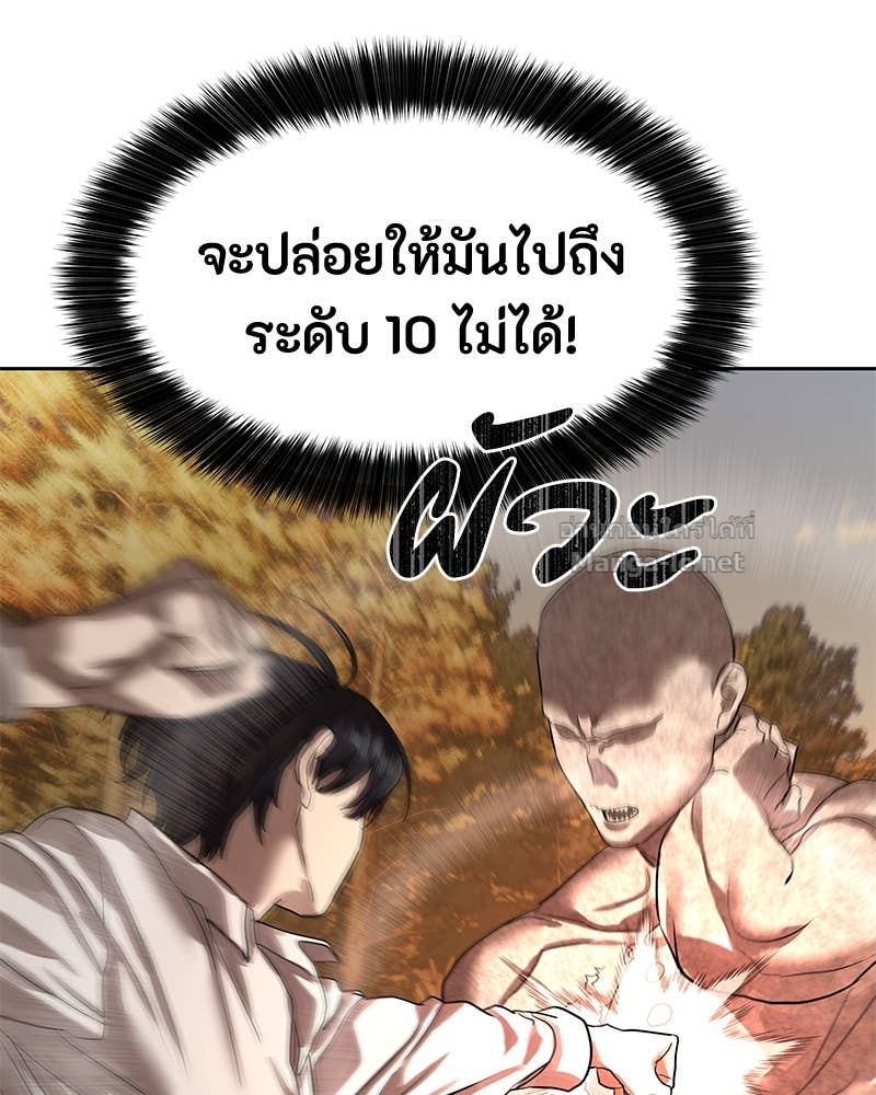 Doujin-Lc- อ่าน โดจิน มังฮวา เกาหลี ญี่ปุ่น จีน แปลไทย ข้าราชการพิเศษ ตอนที่ 1 2 3 4 5 6 7 8 9 10 11 12 13 14 ฟรี ไม่มีโฆษณา อ่าน โดจิน Manhwa เกาหลี ญี่ปุ่น จีน เรามีครบ คัดมาให้เน้นๆ โดจิน 18+ รับประกันความฟินโดย Doujin Lc