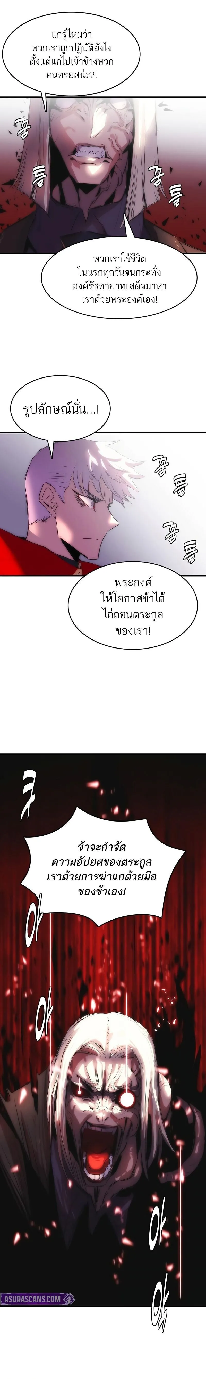 Manga-lc-com อ่านมังงะ อ่านการ์ตูน ออนไลน์ ฟรี Bloodhound’s Regression Instinct ตอนที่ 1 2 3 4 5 6 7 8 9 10 11 12 13 14 ฟรี ไม่มีโฆษณา Manga-lc - อ่าน มังงะ อ่าน การ์ตูน ออนไลน์ อ่านมังงะ ฟรี