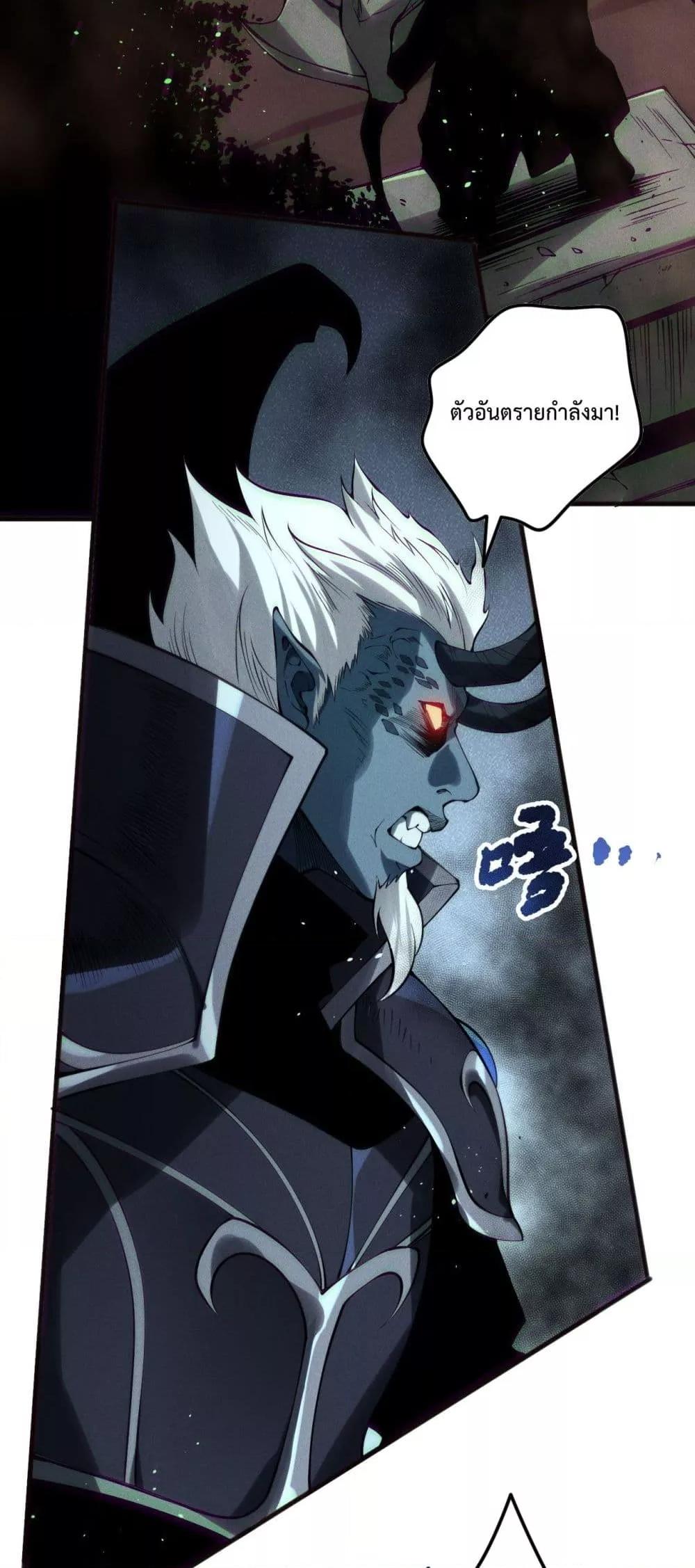 Manga-lc-com อ่านมังงะ อ่านการ์ตูน ออนไลน์ ฟรี NecromancerKin ตอนที่ 1 2 3 4 5 6 7 8 9 10 11 12 13 14 ฟรี ไม่มีโฆษณา Manga-lc - อ่าน มังงะ อ่าน การ์ตูน ออนไลน์ อ่านมังงะ ฟรี