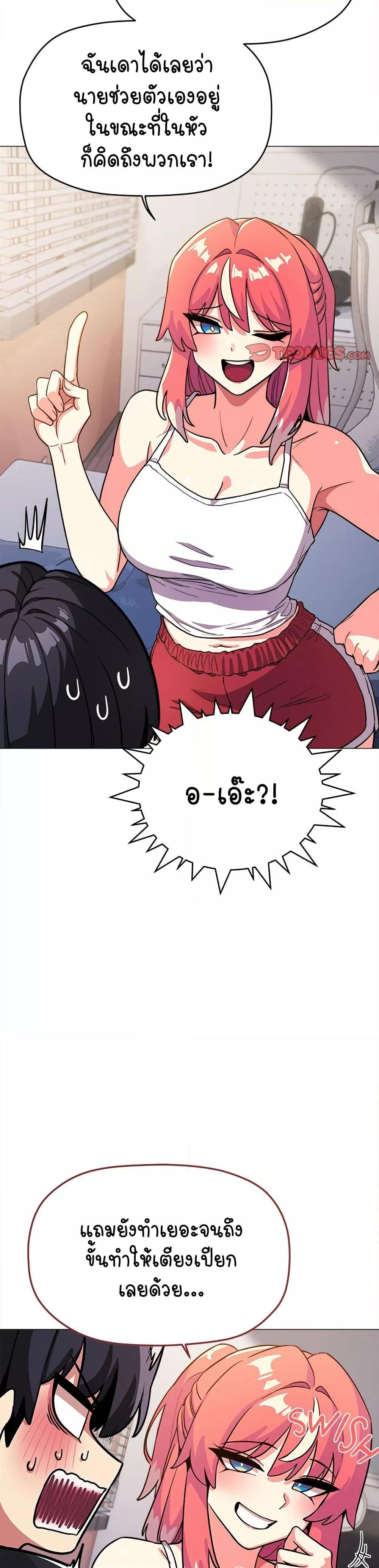 Doujin-Lc- อ่าน โดจิน มังฮวา เกาหลี ญี่ปุ่น จีน แปลไทย Stop Smoking ตอนที่ 1 2 3 4 5 6 7 8 9 10 11 12 13 14 ฟรี ไม่มีโฆษณา อ่าน โดจิน Manhwa เกาหลี ญี่ปุ่น จีน เรามีครบ คัดมาให้เน้นๆ โดจิน 18+ รับประกันความฟินโดย  Doujin Lc