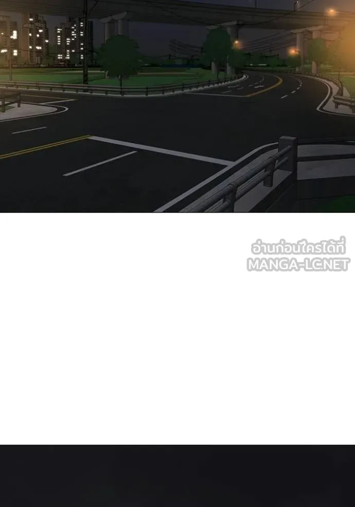 reality ตอนที่ 174 รูปที่ 2