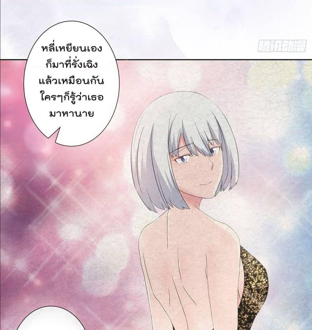 Manga-lc-com อ่านมังงะ อ่านการ์ตูน ออนไลน์ ฟรี The Cultivators Guardian in The City ตอนที่ 1 2 3 4 5 6 7 8 9 10 11 12 13 14 ฟรี ไม่มีโฆษณา Manga-lc - อ่าน มังงะ อ่าน การ์ตูน ออนไลน์ อ่านมังงะ ฟรี