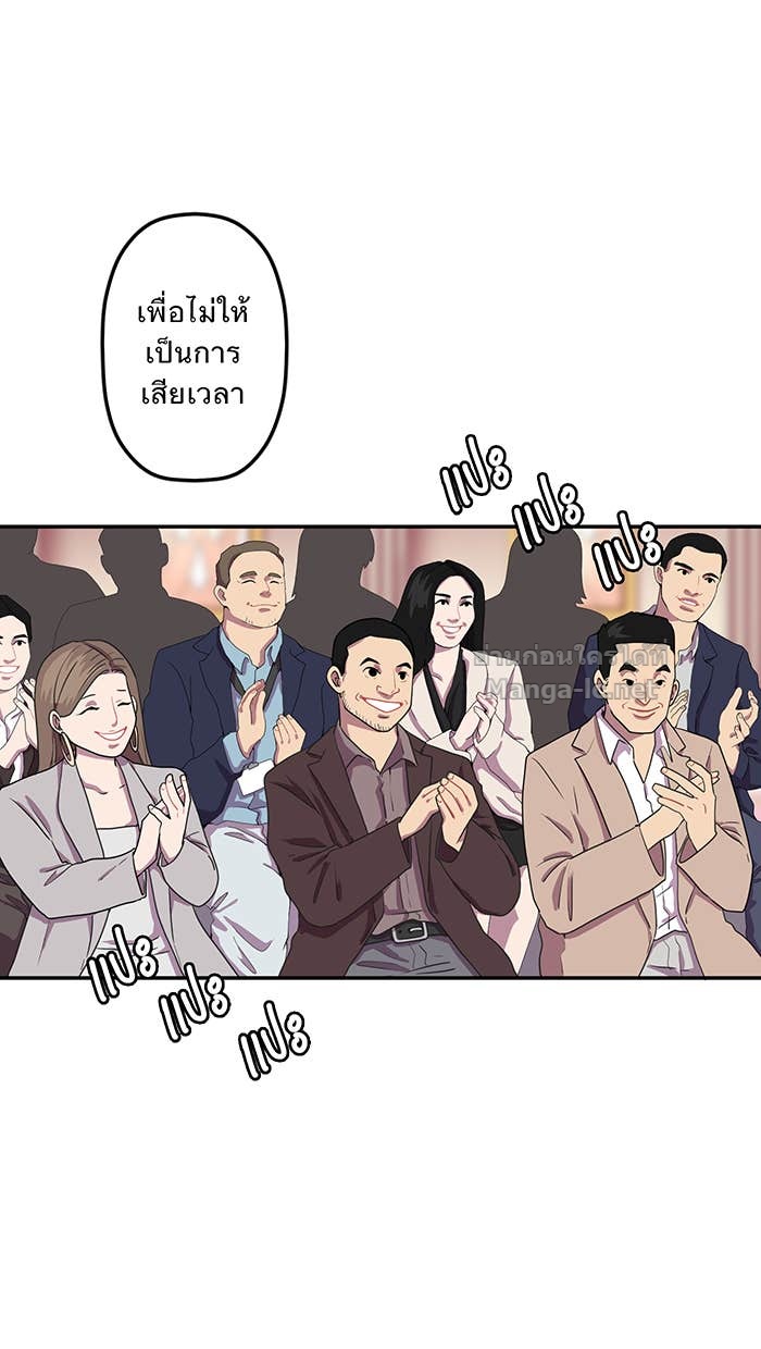 Doujin-Lc- อ่าน โดจิน มังฮวา เกาหลี ญี่ปุ่น จีน แปลไทย Take My Money รักนี้...มีเปย์ ตอนที่ 1 2 3 4 5 6 7 8 9 10 11 12 13 14 ฟรี ไม่มีโฆษณา อ่าน โดจิน Manhwa เกาหลี ญี่ปุ่น จีน เรามีครบ คัดมาให้เน้นๆ โดจิน 18+ รับประกันความฟินโดย Doujin Lc