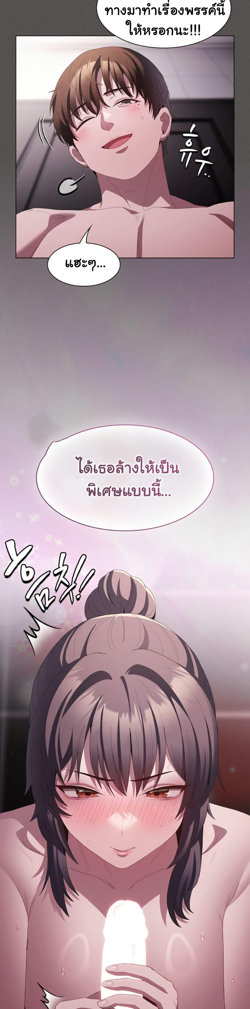 Doujin-Lc- อ่าน โดจิน มังฮวา เกาหลี ญี่ปุ่น จีน แปลไทย Believe Me! I Offer You My First ตอนที่ 1 2 3 4 5 6 7 8 9 10 11 12 13 14 ฟรี ไม่มีโฆษณา อ่าน โดจิน Manhwa เกาหลี ญี่ปุ่น จีน เรามีครบ คัดมาให้เน้นๆ โดจิน 18+ รับประกันความฟินโดย  Doujin Lc