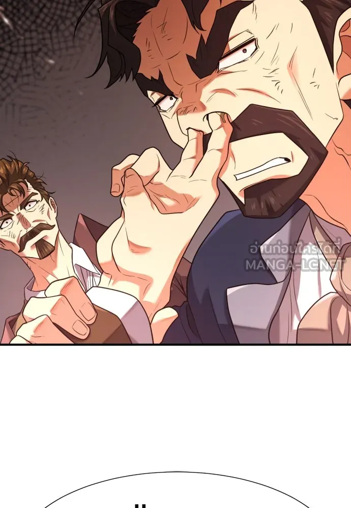 ยอดสถาปนิกผู้พิทักษ์อาณาจักร ตอนที่ 168 รูปที่ 60