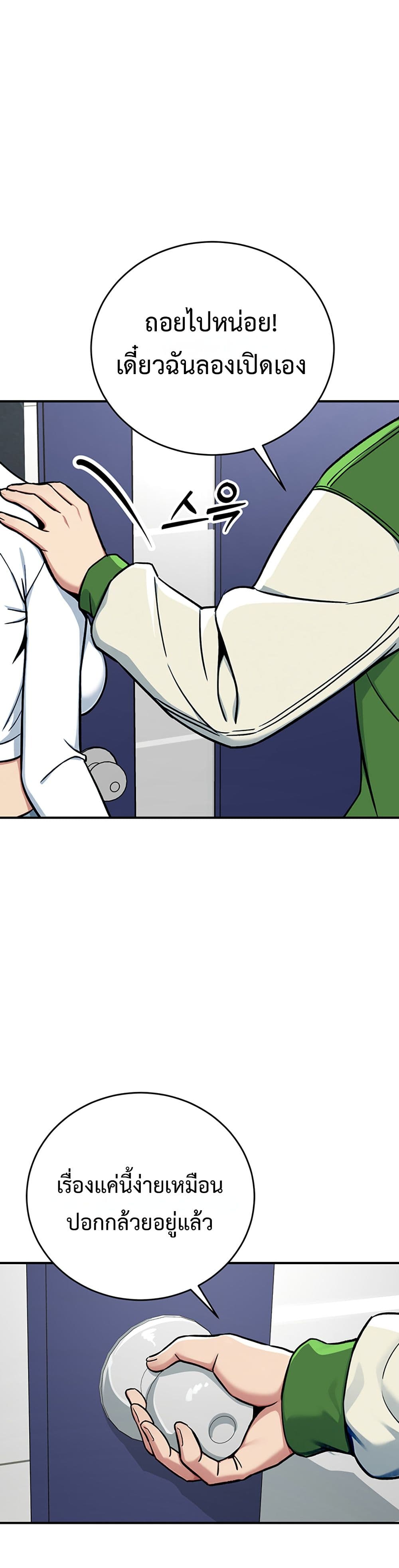 Doujin-Lc- อ่าน โดจิน มังฮวา เกาหลี ญี่ปุ่น จีน แปลไทย Love and Risk ตอนที่ 1 2 3 4 5 6 7 8 9 10 11 12 13 14 ฟรี ไม่มีโฆษณา อ่าน โดจิน Manhwa เกาหลี ญี่ปุ่น จีน เรามีครบ คัดมาให้เน้นๆ โดจิน 18+ รับประกันความฟินโดย  Doujin Lc
