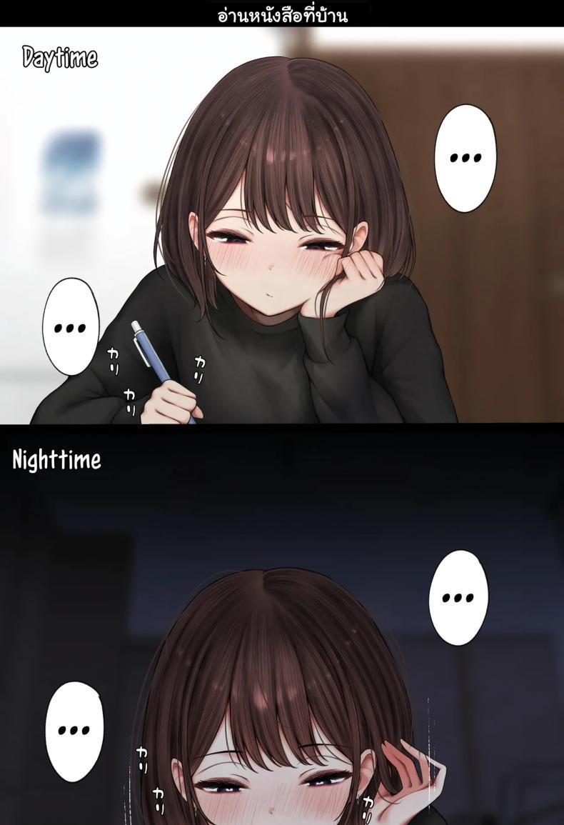 Doujin-Lc- อ่าน โดจิน มังฮวา เกาหลี ญี่ปุ่น จีน แปลไทย หอพักกลายเป็นห้องเชือด [SigMart (SigMa)] Boku no Heya ga Osananajimi Gal no Yaribeya ni Natta Hanashi ตอนที่ 1 2 3 4 5 6 7 8 9 10 11 12 13 14 ฟรี ไม่มีโฆษณา อ่าน โดจิน Manhwa เกาหลี ญี่ปุ่น จีน เรามีครบ คัดมาให้เน้นๆ โดจิน 18+ รับประกันความฟินโดย  Doujin Lc