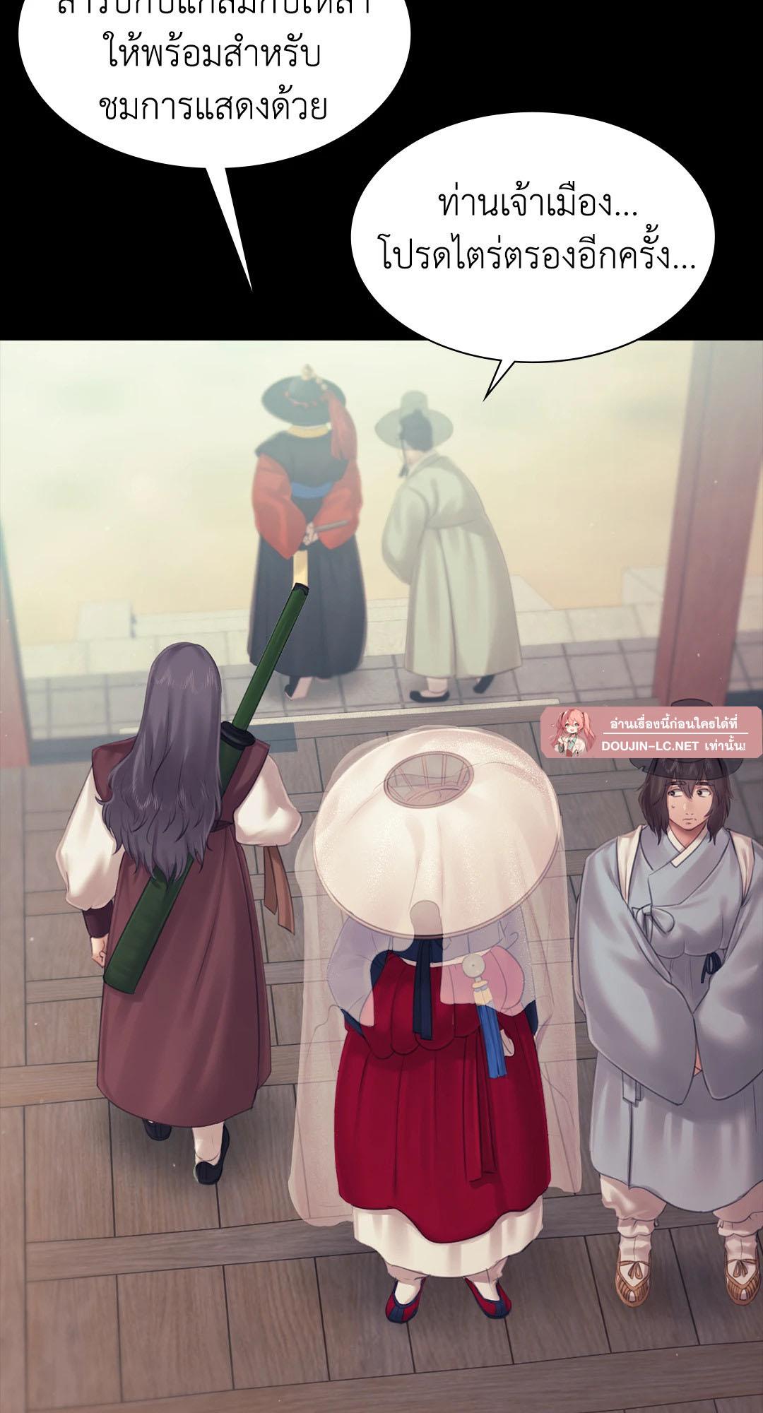 Doujin-Lc- อ่าน โดจิน มังฮวา เกาหลี ญี่ปุ่น จีน แปลไทย Madam ตอนที่ 1 2 3 4 5 6 7 8 9 10 11 12 13 14 ฟรี ไม่มีโฆษณา อ่าน โดจิน Manhwa เกาหลี ญี่ปุ่น จีน เรามีครบ คัดมาให้เน้นๆ โดจิน 18+ รับประกันความฟินโดย  Doujin Lc