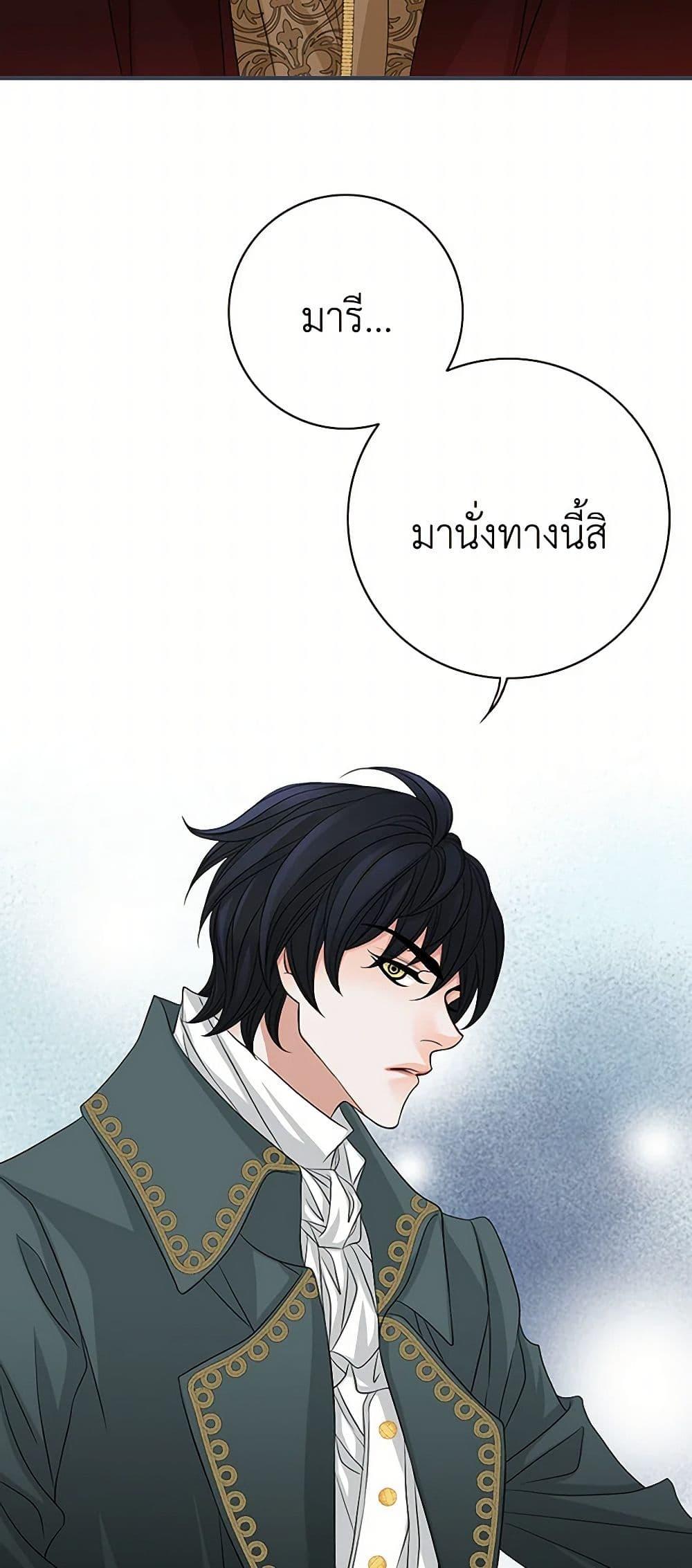 Manga-lc-com อ่านมังงะ อ่านการ์ตูน ออนไลน์ ฟรี The Eighth Bride ตอนที่ 1 2 3 4 5 6 7 8 9 10 11 12 13 14 ฟรี ไม่มีโฆษณา Manga-lc - อ่าน มังงะ อ่าน การ์ตูน ออนไลน์ อ่านมังงะ ฟรี