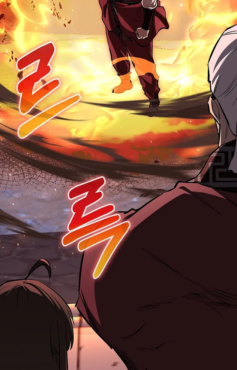 Childhood Friend of the Zenith สหายว_ยเยาว_ของข_าแข_งแกร_งท_ส_ดในใต_หล_า ตอนที่ ตอนที่ 70 รูปที่ 103