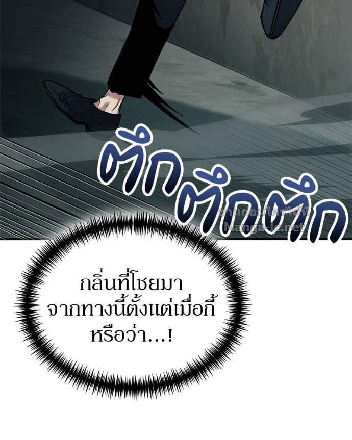 Doujin-Lc- อ่าน โดจิน มังฮวา เกาหลี ญี่ปุ่น จีน แปลไทย ฮีลเลอร์กำมะลอ ตอนที่ 1 2 3 4 5 6 7 8 9 10 11 12 13 14 ฟรี ไม่มีโฆษณา อ่าน โดจิน Manhwa เกาหลี ญี่ปุ่น จีน เรามีครบ คัดมาให้เน้นๆ โดจิน 18+ รับประกันความฟินโดย Doujin Lc