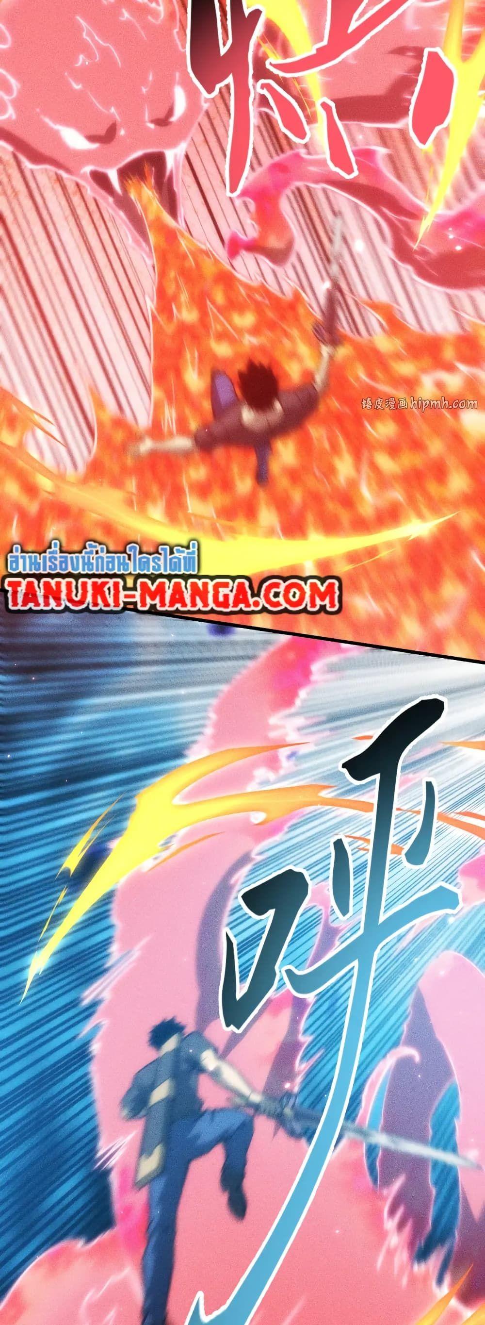 Manga-lc-com อ่านมังงะ อ่านการ์ตูน ออนไลน์ ฟรี The End of the World The Emperor Banner Invites All Female ตอนที่ 1 2 3 4 5 6 7 8 9 10 11 12 13 14 ฟรี ไม่มีโฆษณา Manga-lc - อ่าน มังงะ อ่าน การ์ตูน ออนไลน์ อ่านมังงะ ฟรี