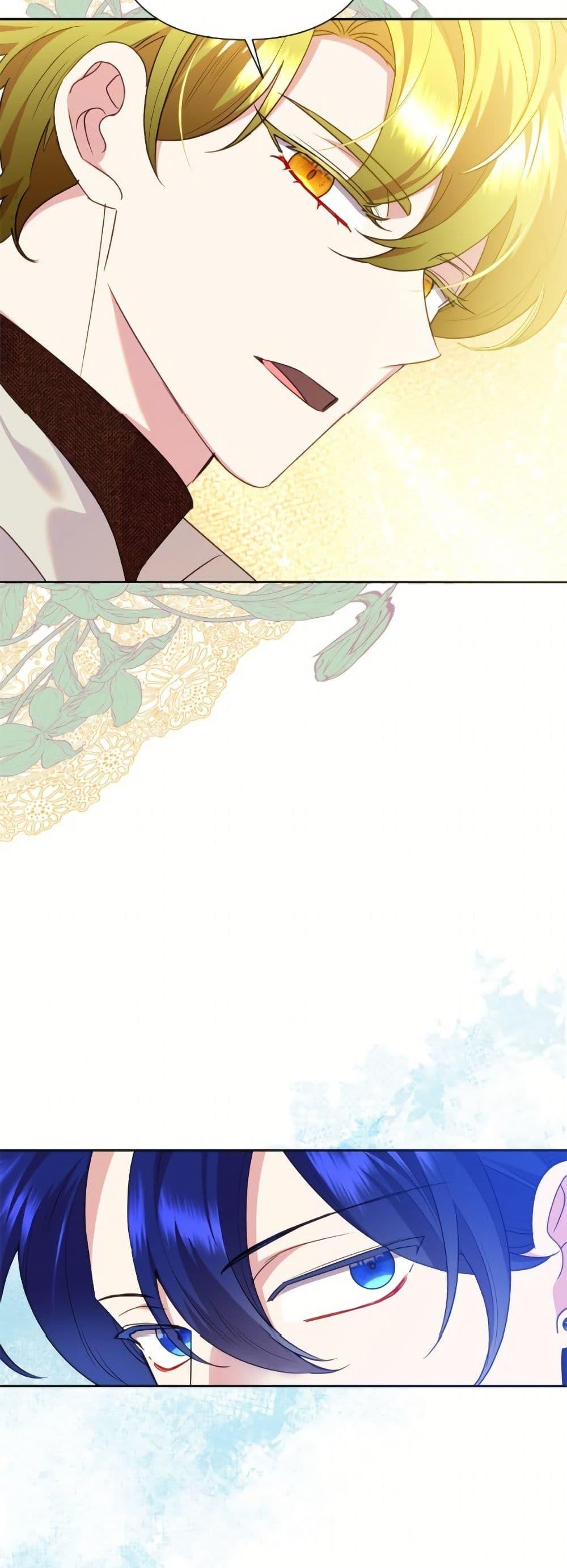 Manga-lc-com อ่านมังงะ อ่านการ์ตูน ออนไลน์ ฟรี Today the Villainess Has Fun Again ตอนที่ 1 2 3 4 5 6 7 8 9 10 11 12 13 14 ฟรี ไม่มีโฆษณา Manga-lc - อ่าน มังงะ อ่าน การ์ตูน ออนไลน์ อ่านมังงะ ฟรี