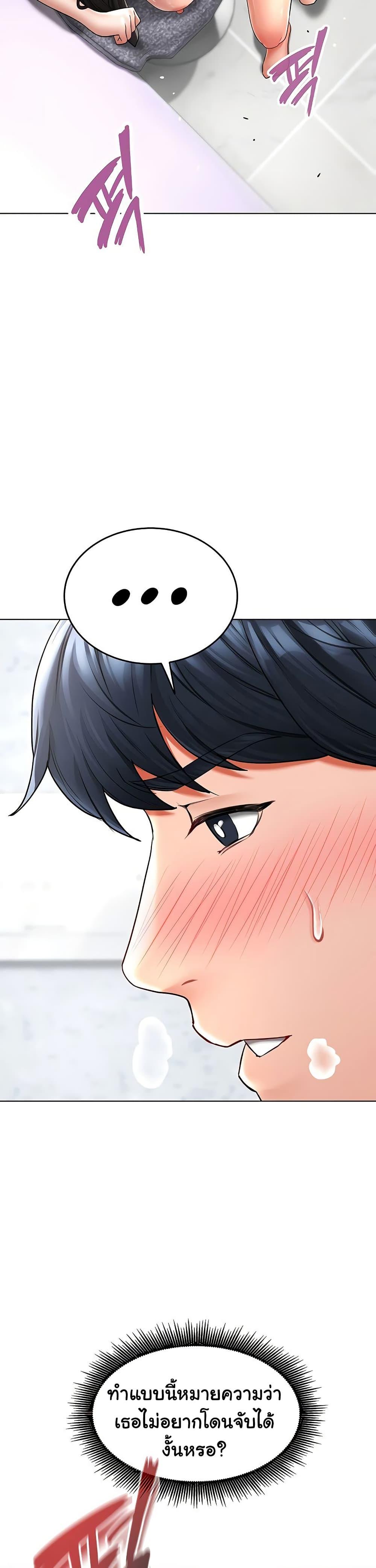Doujin-Lc- อ่าน โดจิน มังฮวา เกาหลี ญี่ปุ่น จีน แปลไทย The Inheritor ตอนที่ 1 2 3 4 5 6 7 8 9 10 11 12 13 14 ฟรี ไม่มีโฆษณา อ่าน โดจิน Manhwa เกาหลี ญี่ปุ่น จีน เรามีครบ คัดมาให้เน้นๆ โดจิน 18+ รับประกันความฟินโดย  Doujin Lc