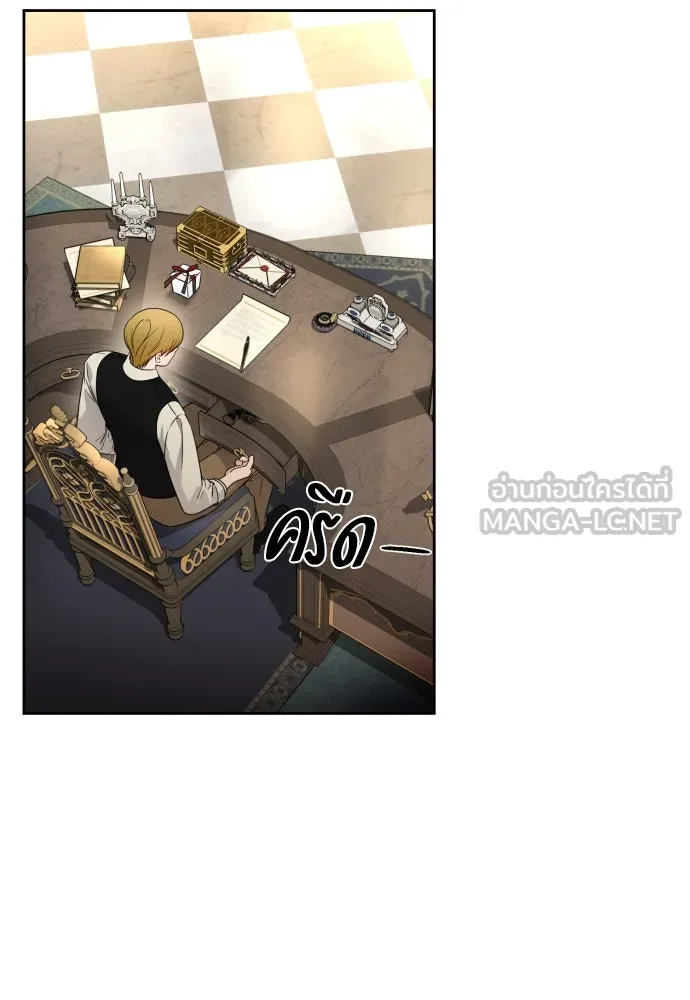 เลดี้มินต์ ตอนที่ 60 รูปที่ 45