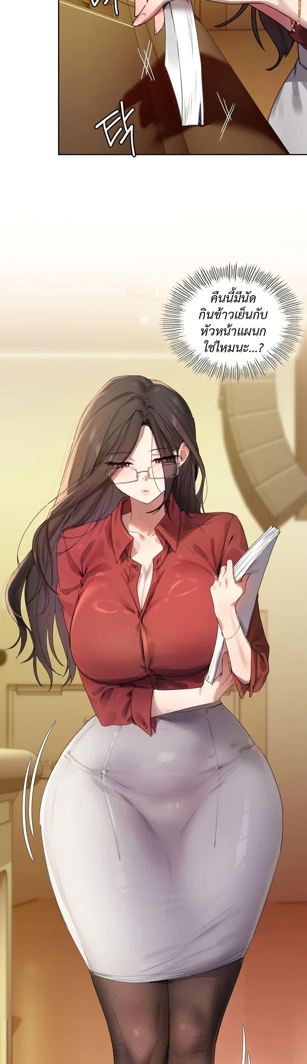 Doujin-Lc- อ่าน โดจิน มังฮวา เกาหลี ญี่ปุ่น จีน แปลไทย The Professor’s Secret ตอนที่ 1 2 3 4 5 6 7 8 9 10 11 12 13 14 ฟรี ไม่มีโฆษณา อ่าน โดจิน Manhwa เกาหลี ญี่ปุ่น จีน เรามีครบ คัดมาให้เน้นๆ โดจิน 18+ รับประกันความฟินโดย  Doujin Lc