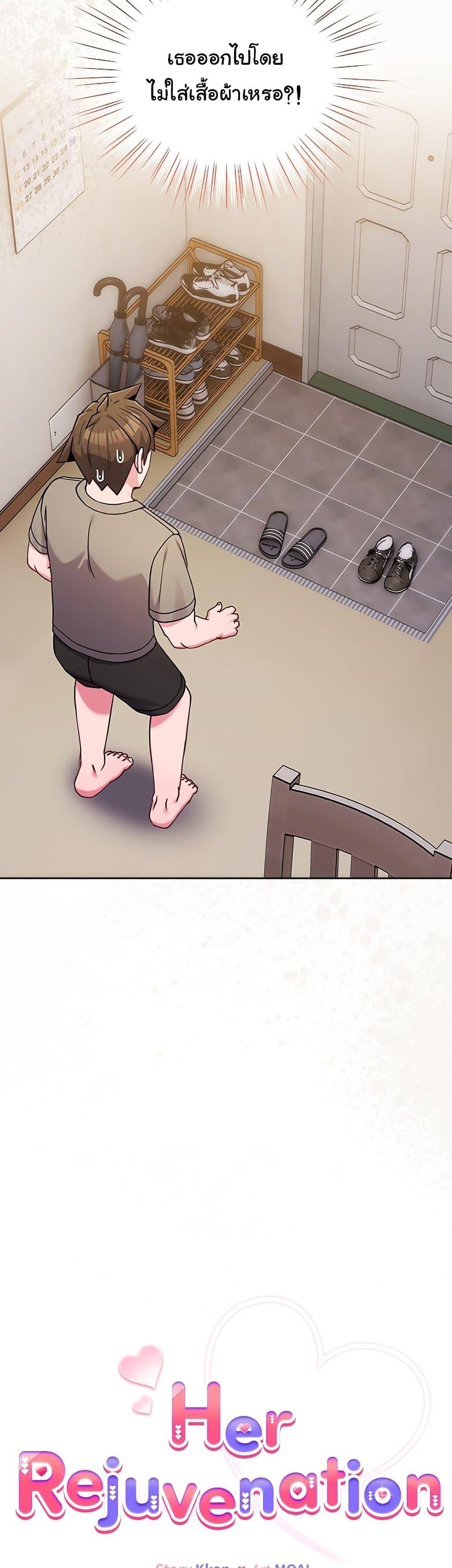 Doujin-Lc- อ่าน โดจิน มังฮวา เกาหลี ญี่ปุ่น จีน แปลไทย But You’re the Same ตอนที่ 1 2 3 4 5 6 7 8 9 10 11 12 13 14 ฟรี ไม่มีโฆษณา อ่าน โดจิน Manhwa เกาหลี ญี่ปุ่น จีน เรามีครบ คัดมาให้เน้นๆ โดจิน 18+ รับประกันความฟินโดย  Doujin Lc