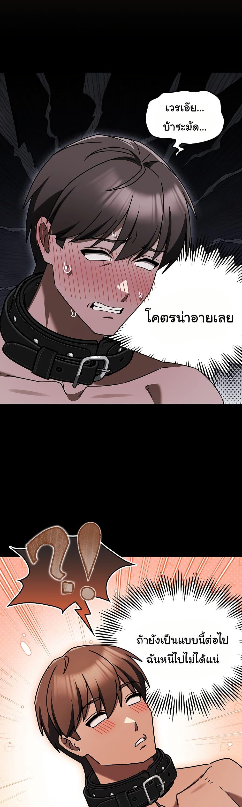Doujin-Lc- อ่าน โดจิน มังฮวา เกาหลี ญี่ปุ่น จีน แปลไทย A Lucky Day ตอนที่ 1 2 3 4 5 6 7 8 9 10 11 12 13 14 ฟรี ไม่มีโฆษณา อ่าน โดจิน Manhwa เกาหลี ญี่ปุ่น จีน เรามีครบ คัดมาให้เน้นๆ โดจิน 18+ รับประกันความฟินโดย  Doujin Lc