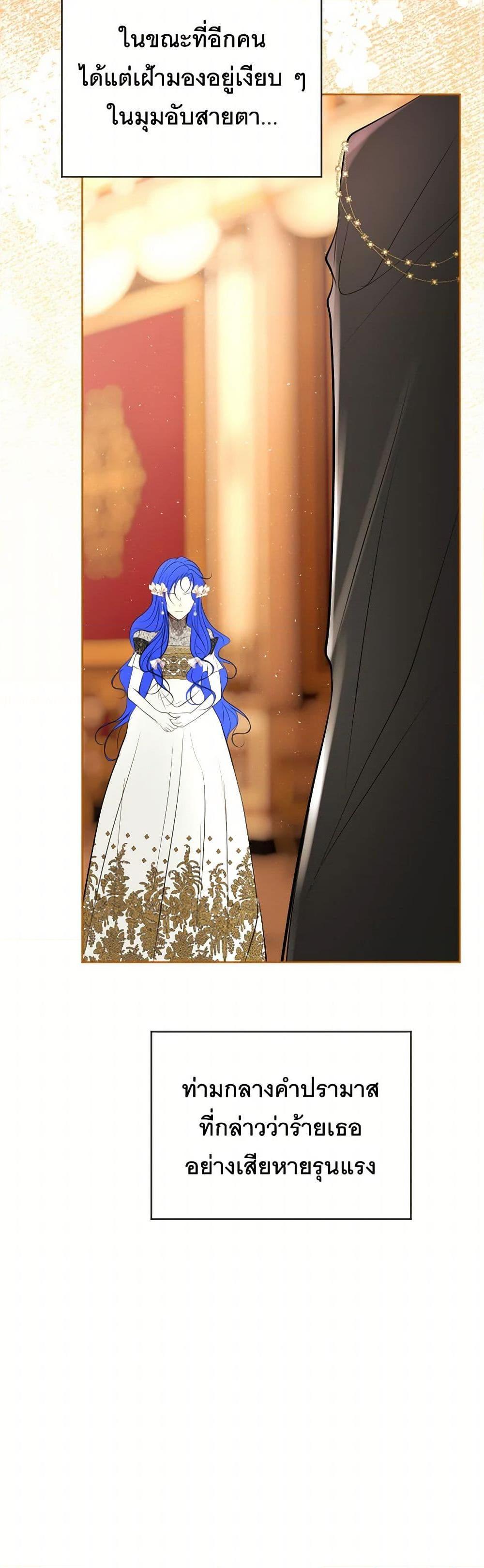 Manga-lc-com อ่านมังงะ อ่านการ์ตูน ออนไลน์ ฟรี The Tyrant’s Horse ตอนที่ 1 2 3 4 5 6 7 8 9 10 11 12 13 14 ฟรี ไม่มีโฆษณา Manga-lc - อ่าน มังงะ อ่าน การ์ตูน ออนไลน์ อ่านมังงะ ฟรี