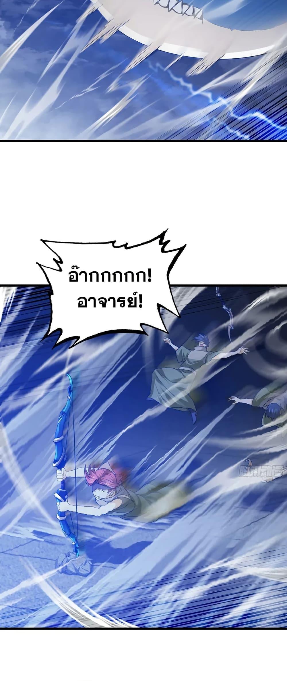 Manga-lc-com อ่านมังงะ อ่านการ์ตูน ออนไลน์ ฟรี My Wife is a Demon Queen ตอนที่ 1 2 3 4 5 6 7 8 9 10 11 12 13 14 ฟรี ไม่มีโฆษณา Manga-lc - อ่าน มังงะ อ่าน การ์ตูน ออนไลน์ อ่านมังงะ ฟรี