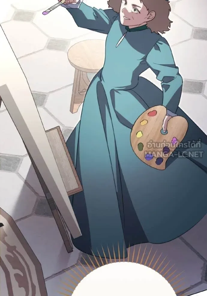 ราชินีจอมมาร ตอนที่ 88 รูปที่ 34