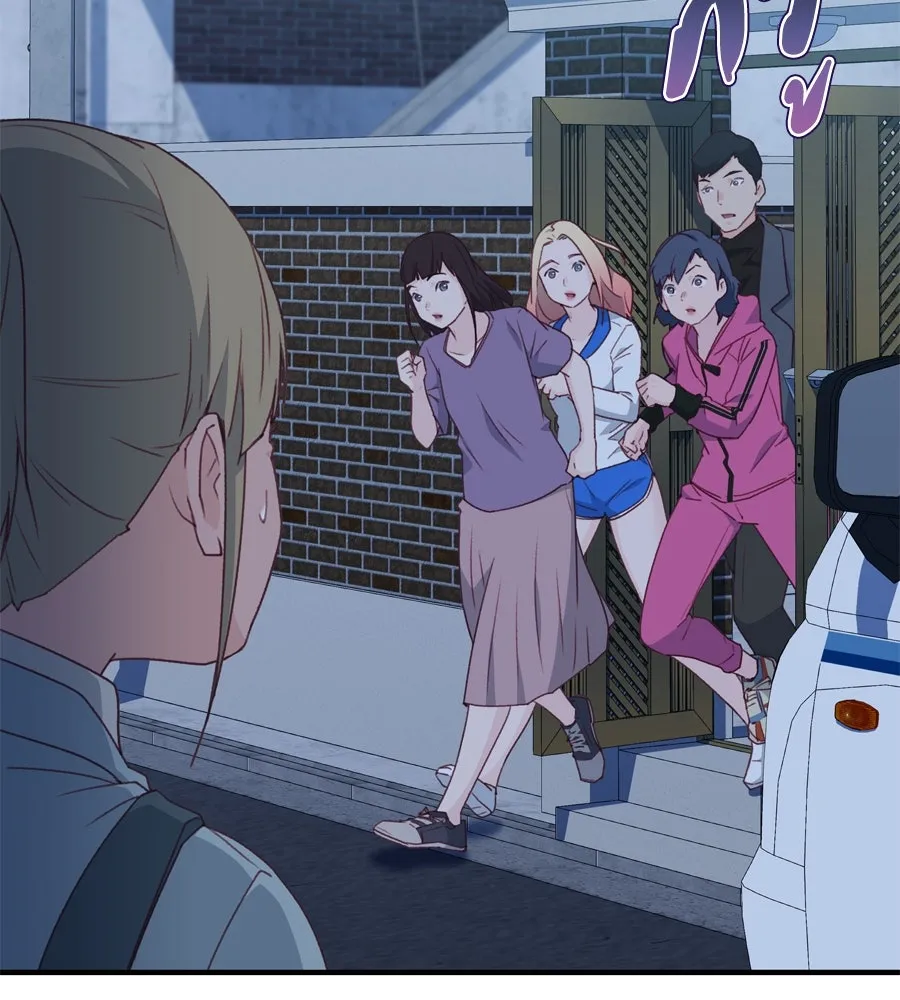 Spy House ตอนที่ 46 รูปที่ 100