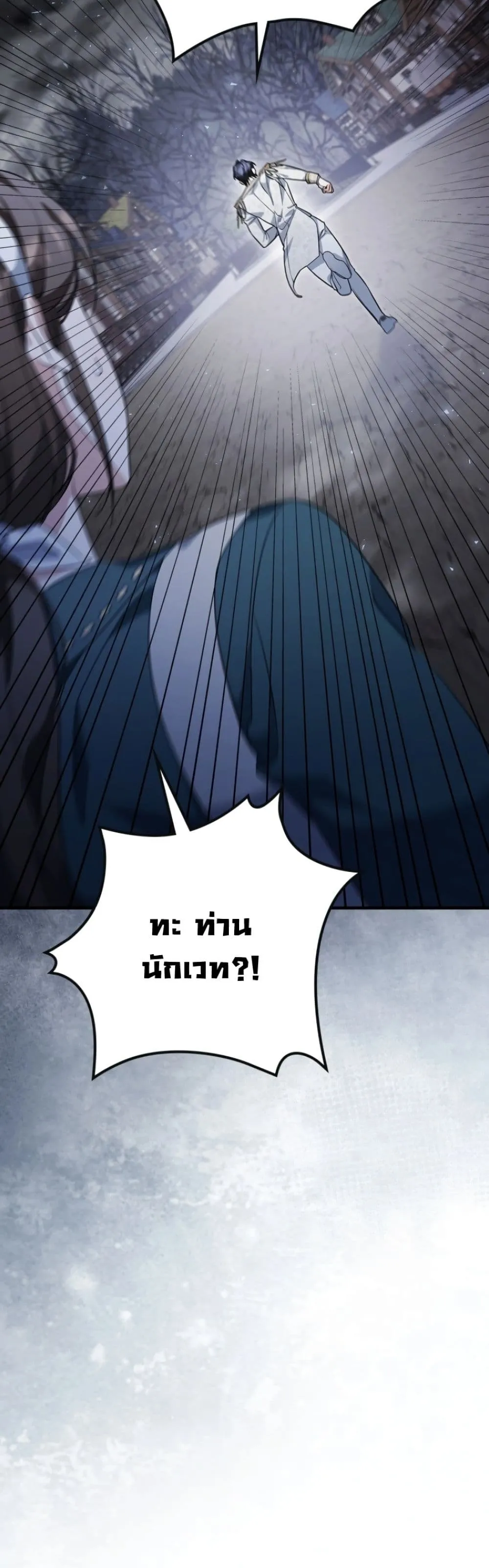 Manga-lc-com อ่านมังงะ อ่านการ์ตูน ออนไลน์ ฟรี Time Healer Ceres ตอนที่ 1 2 3 4 5 6 7 8 9 10 11 12 13 14 ฟรี ไม่มีโฆษณา Manga-lc - อ่าน มังงะ อ่าน การ์ตูน ออนไลน์ อ่านมังงะ ฟรี