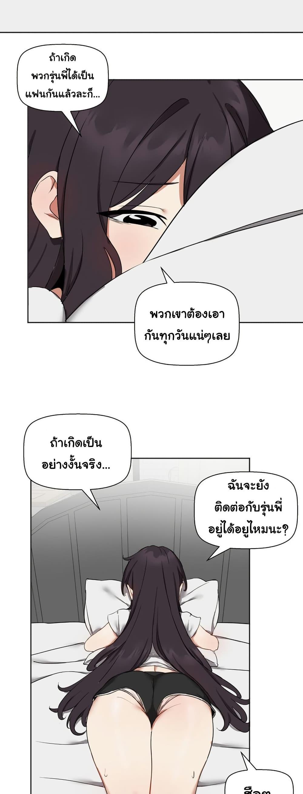 Doujin-Lc- อ่าน โดจิน มังฮวา เกาหลี ญี่ปุ่น จีน แปลไทย Alt Account Trap! ตอนที่ 1 2 3 4 5 6 7 8 9 10 11 12 13 14 ฟรี ไม่มีโฆษณา อ่าน โดจิน Manhwa เกาหลี ญี่ปุ่น จีน เรามีครบ คัดมาให้เน้นๆ โดจิน 18+ รับประกันความฟินโดย  Doujin Lc