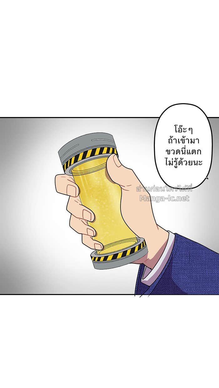 Doujin-Lc- อ่าน โดจิน มังฮวา เกาหลี ญี่ปุ่น จีน แปลไทย Take My Money รักนี้...มีเปย์ ตอนที่ 1 2 3 4 5 6 7 8 9 10 11 12 13 14 ฟรี ไม่มีโฆษณา อ่าน โดจิน Manhwa เกาหลี ญี่ปุ่น จีน เรามีครบ คัดมาให้เน้นๆ โดจิน 18+ รับประกันความฟินโดย Doujin Lc