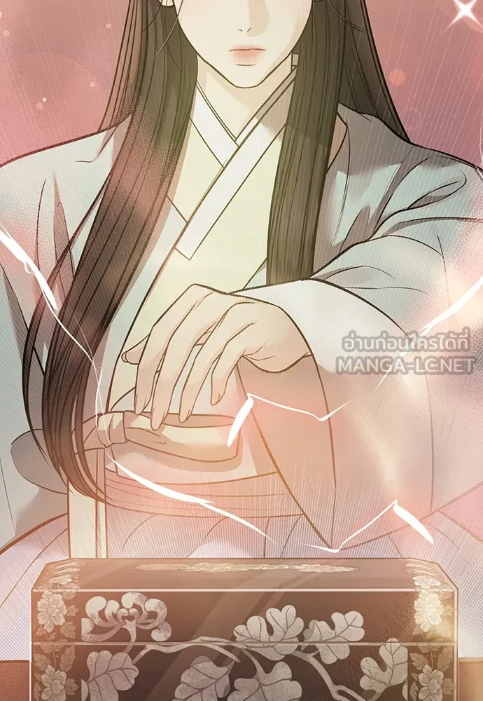 ความลับของสาวร่างทรง ตอนที่ 27 รูปที่ 114