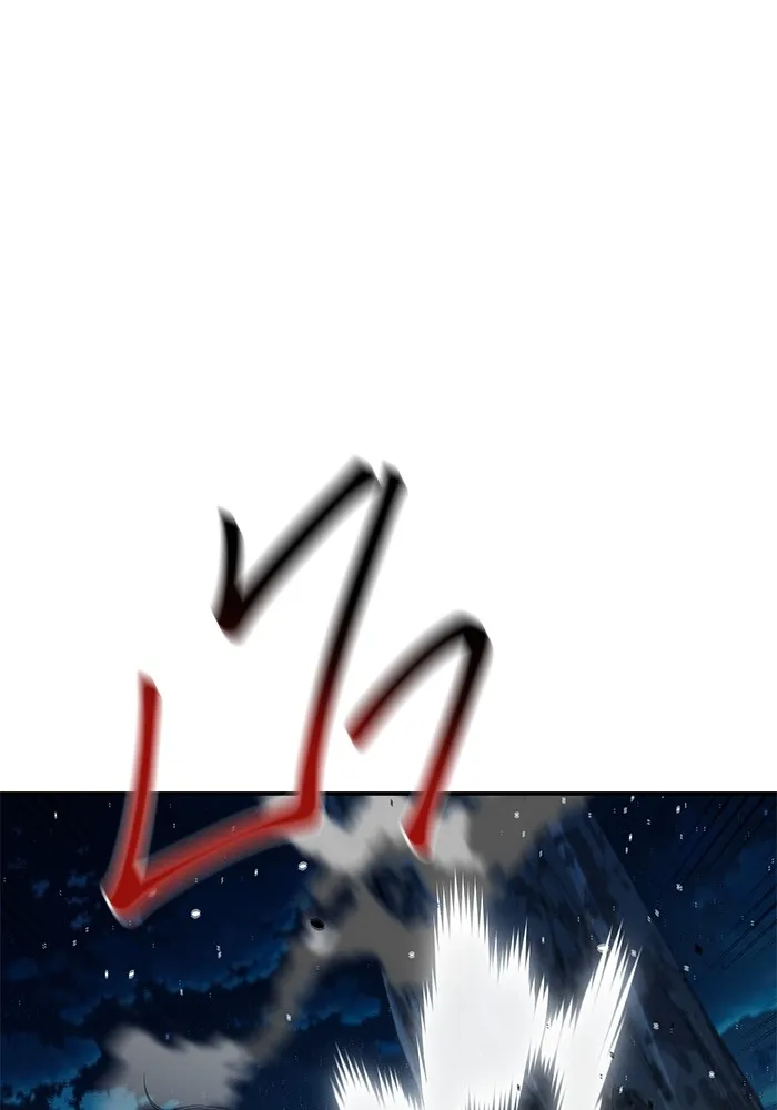 แยกร่าง ล่าอัตโนมัติ ตอนที่ 94 แผนการที่คาดไม่ถึง รูปที่ 11