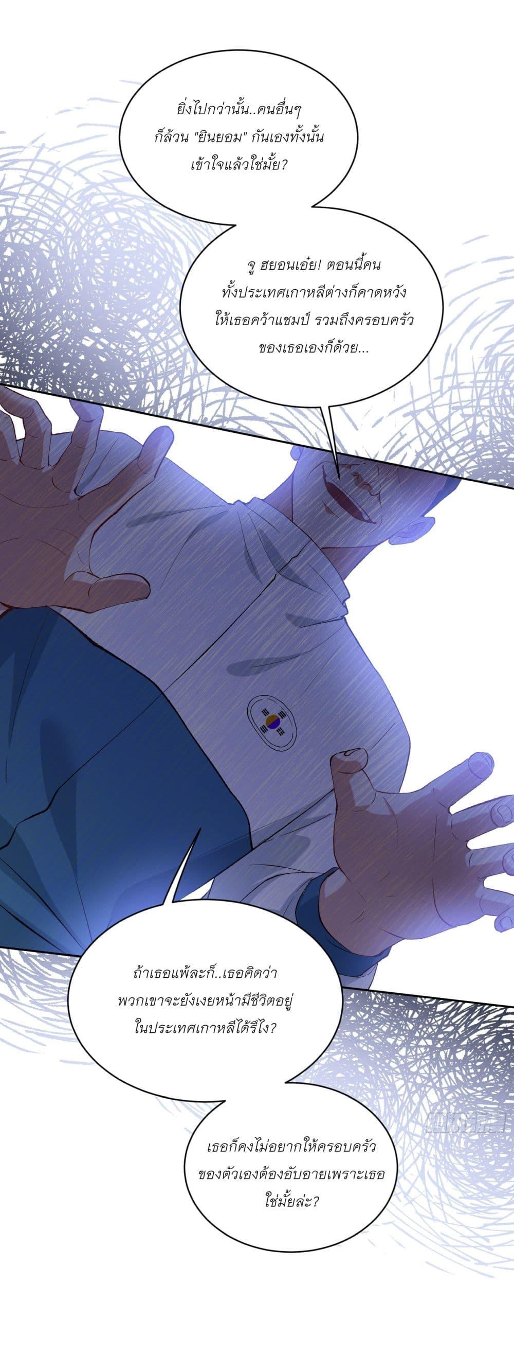 Manga-lc-com อ่านมังงะ อ่านการ์ตูน ออนไลน์ ฟรี Became a Billionaire After Dog Licking Improperly ตอนที่ 1 2 3 4 5 6 7 8 9 10 11 12 13 14 ฟรี ไม่มีโฆษณา Manga-lc - อ่าน มังงะ อ่าน การ์ตูน ออนไลน์ อ่านมังงะ ฟรี