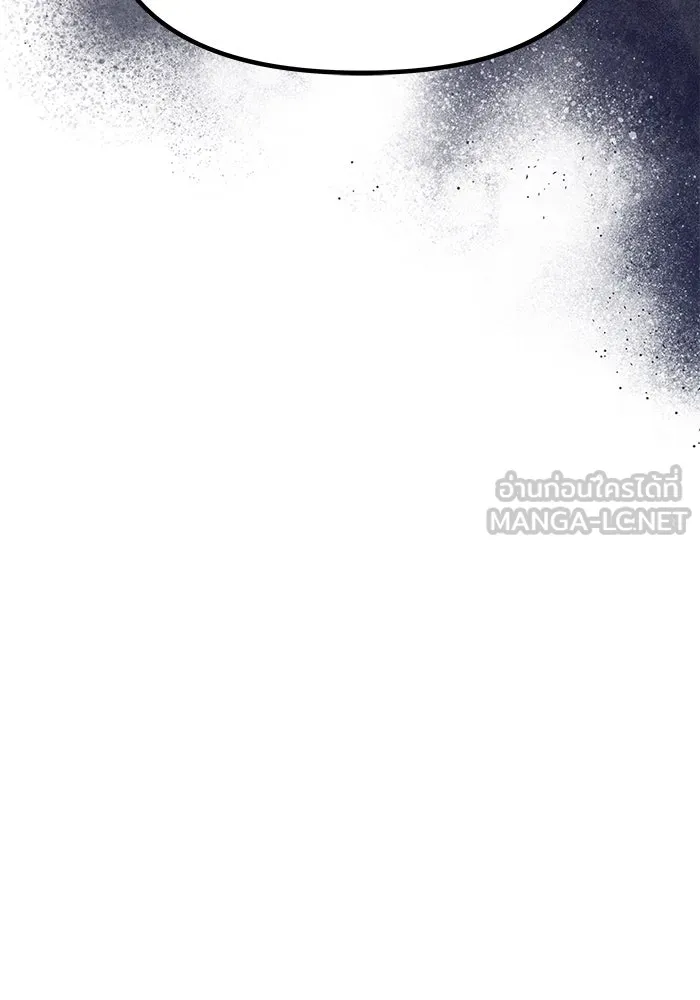 เกมรักจับสามี ตอนที่ 69 รูปที่ 24