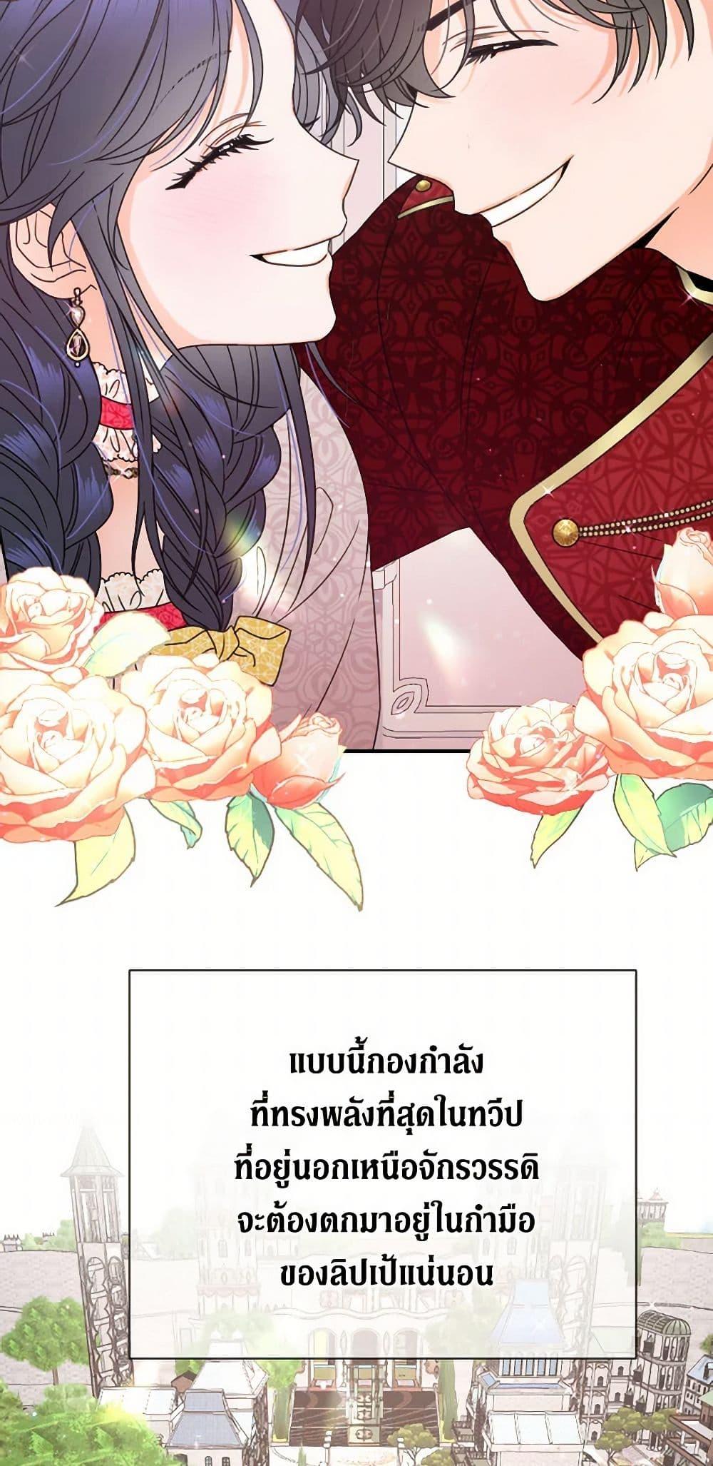 Manga-lc-com อ่านมังงะ อ่านการ์ตูน ออนไลน์ ฟรี Lady Baby ตอนที่ 1 2 3 4 5 6 7 8 9 10 11 12 13 14 ฟรี ไม่มีโฆษณา Manga-lc - อ่าน มังงะ อ่าน การ์ตูน ออนไลน์ อ่านมังงะ ฟรี