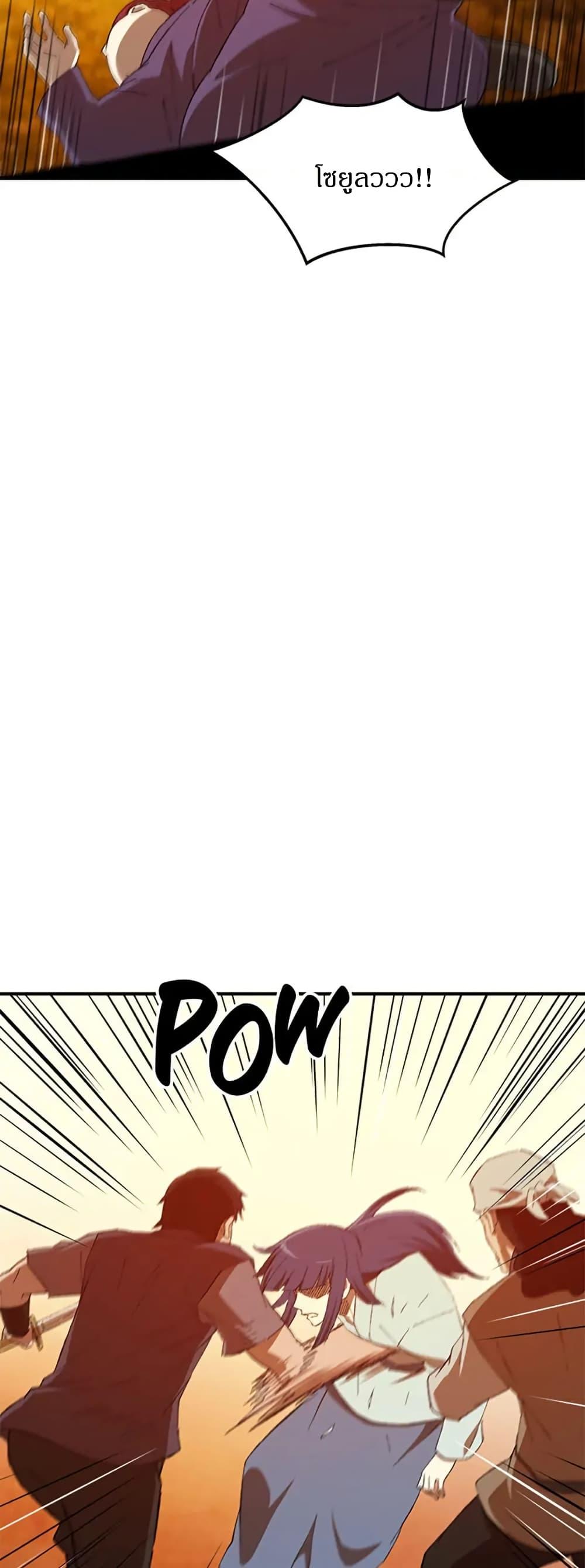 Manga-lc-com อ่านมังงะ อ่านการ์ตูน ออนไลน์ ฟรี Sunyu of the Shadowless ตอนที่ 1 2 3 4 5 6 7 8 9 10 11 12 13 14 ฟรี ไม่มีโฆษณา Manga-lc - อ่าน มังงะ อ่าน การ์ตูน ออนไลน์ อ่านมังงะ ฟรี