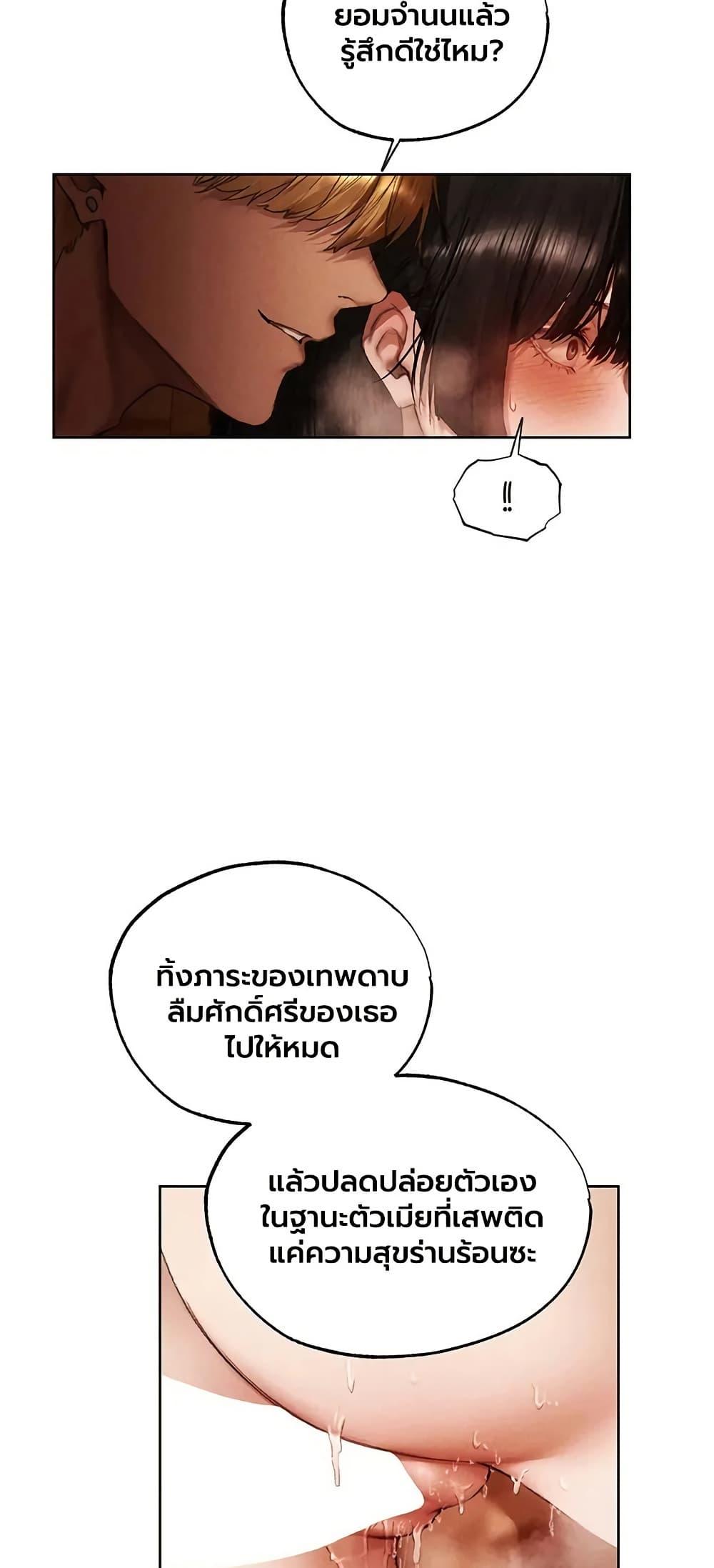 Doujin-Lc- อ่าน โดจิน มังฮวา เกาหลี ญี่ปุ่น จีน แปลไทย MILF Hunting ตอนที่ 1 2 3 4 5 6 7 8 9 10 11 12 13 14 ฟรี ไม่มีโฆษณา อ่าน โดจิน Manhwa เกาหลี ญี่ปุ่น จีน เรามีครบ คัดมาให้เน้นๆ โดจิน 18+ รับประกันความฟินโดย  Doujin Lc