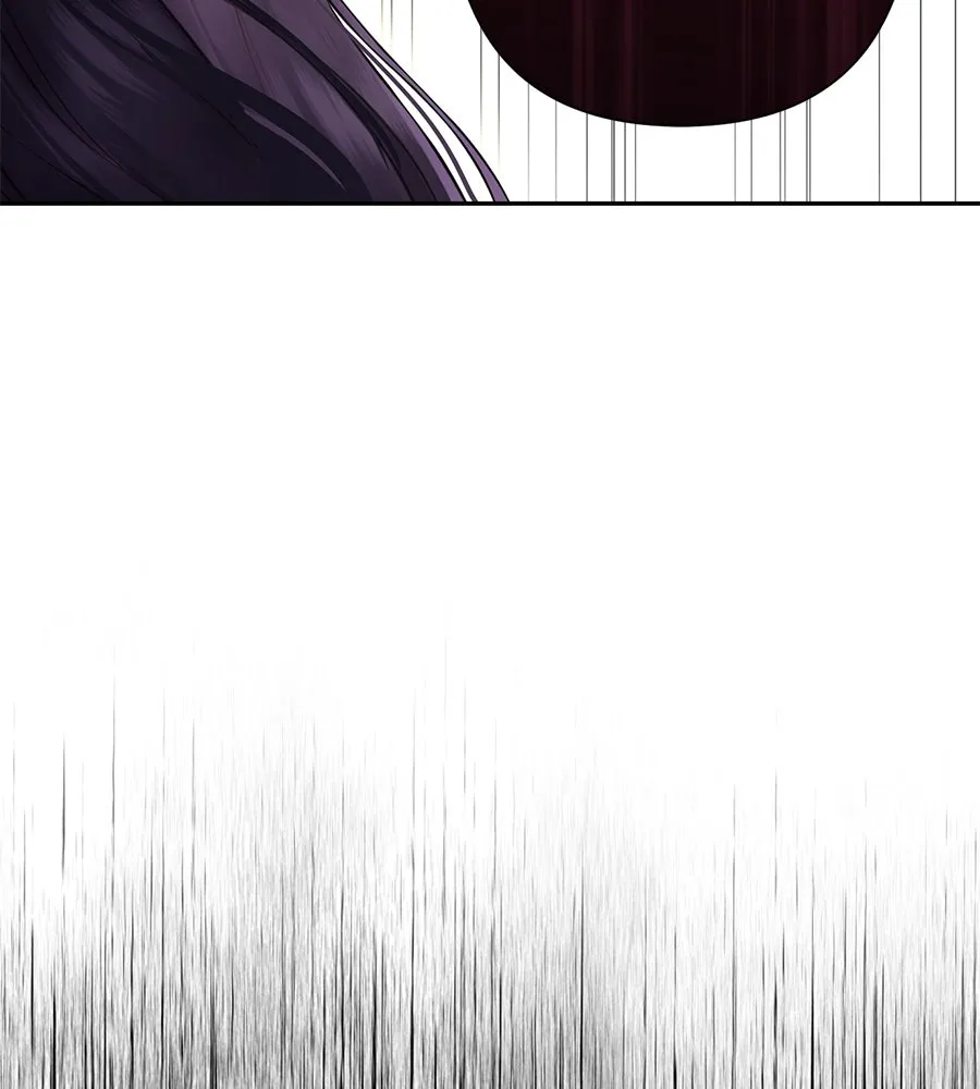 บาสเตียน ตอนที่ 27 รูปที่ 89