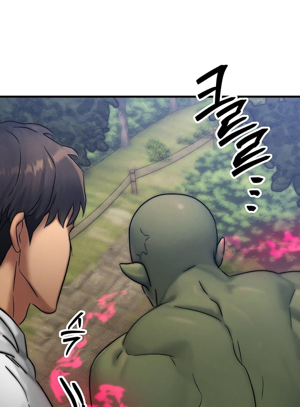 Doujin-Lc- อ่าน โดจิน มังฮวา เกาหลี ญี่ปุ่น จีน แปลไทย My Body Got Switched ตอนที่ 1 2 3 4 5 6 7 8 9 10 11 12 13 14 ฟรี ไม่มีโฆษณา อ่าน โดจิน Manhwa เกาหลี ญี่ปุ่น จีน เรามีครบ คัดมาให้เน้นๆ โดจิน 18+ รับประกันความฟินโดย  Doujin Lc