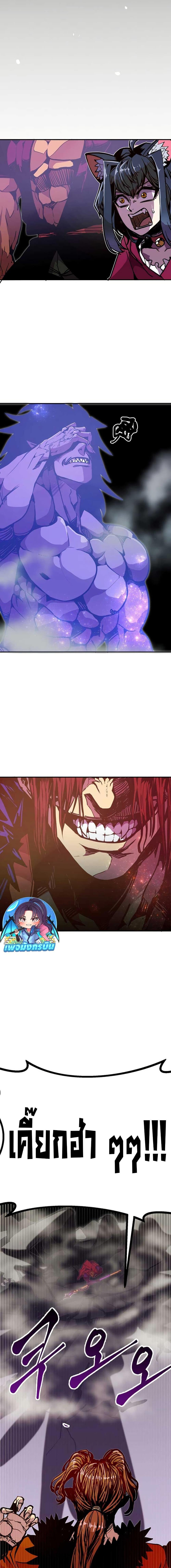 Manga-lc-com อ่านมังงะ อ่านการ์ตูน ออนไลน์ ฟรี Worthless Regression ตอนที่ 1 2 3 4 5 6 7 8 9 10 11 12 13 14 ฟรี ไม่มีโฆษณา Manga-lc - อ่าน มังงะ อ่าน การ์ตูน ออนไลน์ อ่านมังงะ ฟรี